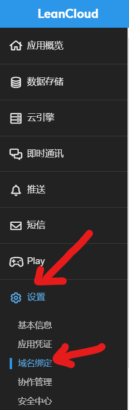 image-20210714110505447